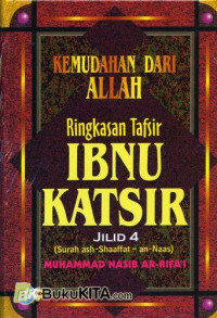 Kemudahan Dari Allah Ringkasan Tafsir Ibnu Katsir Jil. 4