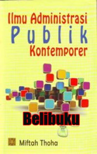 Ilmu Administrasi Publik Kontemporer