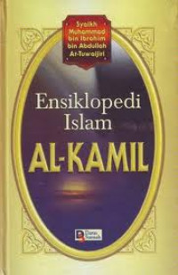 Ensiklopedi Islam Al - Kamil