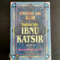 Kemudahan Dari Allah  Ringkasan Tafsir Ibnu Katsir Jil. 3