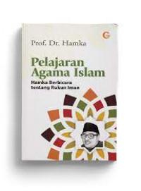 Pelajaran Agama Islam