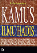 Kamus Ilmu Hadis