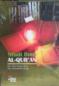 Studi Ilmu Al-Qur'an